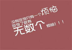 房客trey无删减
