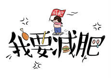 楼下的房客白衣女怎么样了
